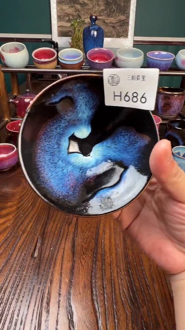 【郑在说瓷】—刘钏博唐钧盏—686