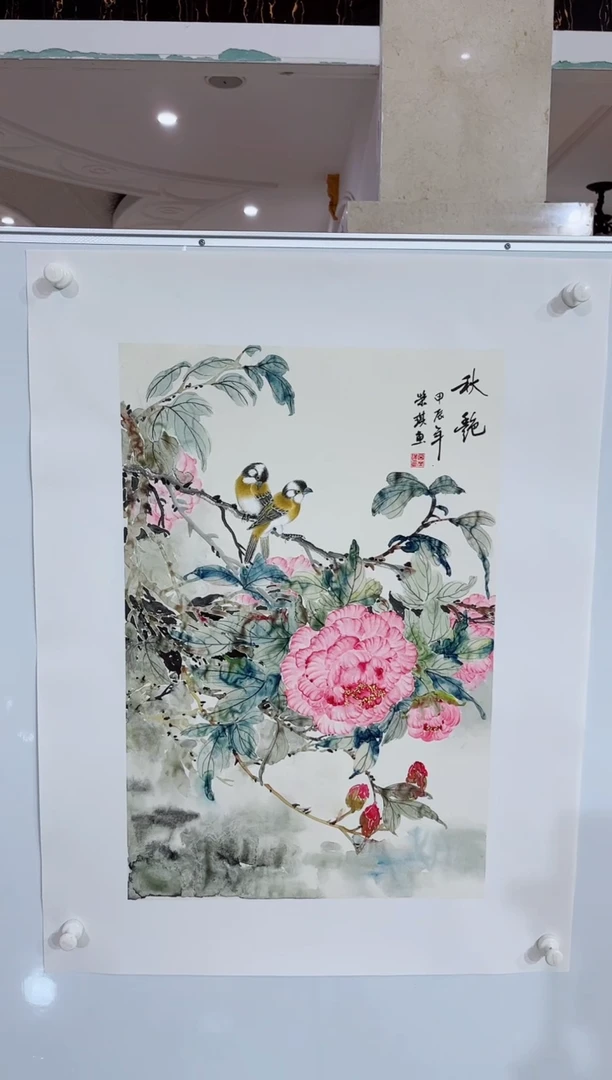 国画商老师国画作品3