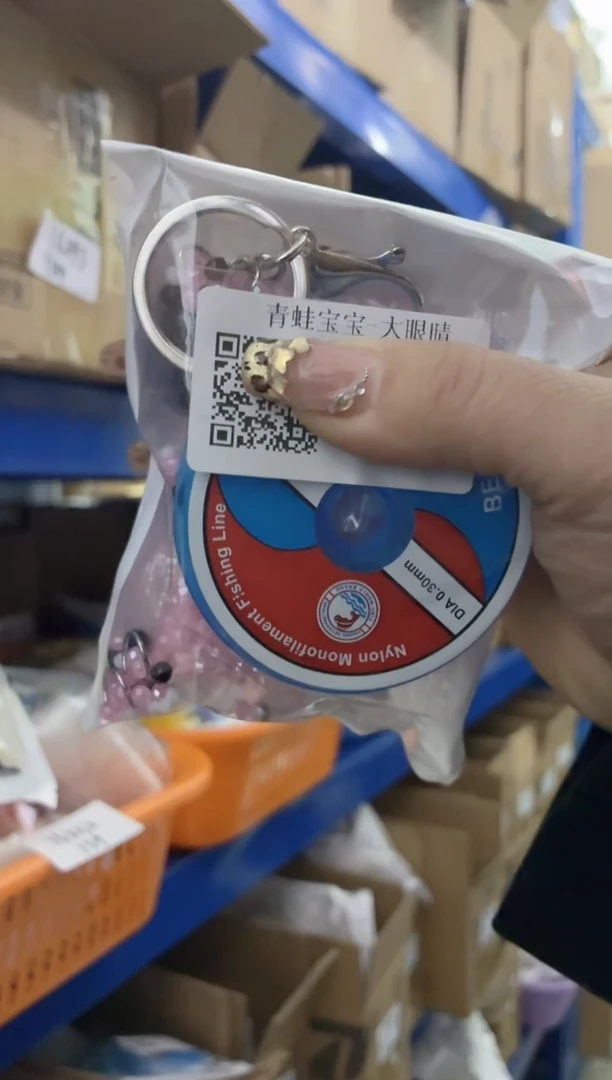 玻璃16267------1套