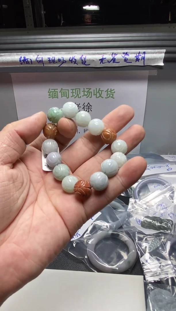 未镶嵌1定制翡翠41