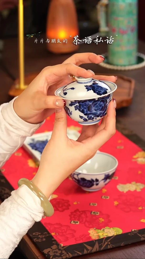 【闪购商品】志纯窑   青花   月下花语   盖碗