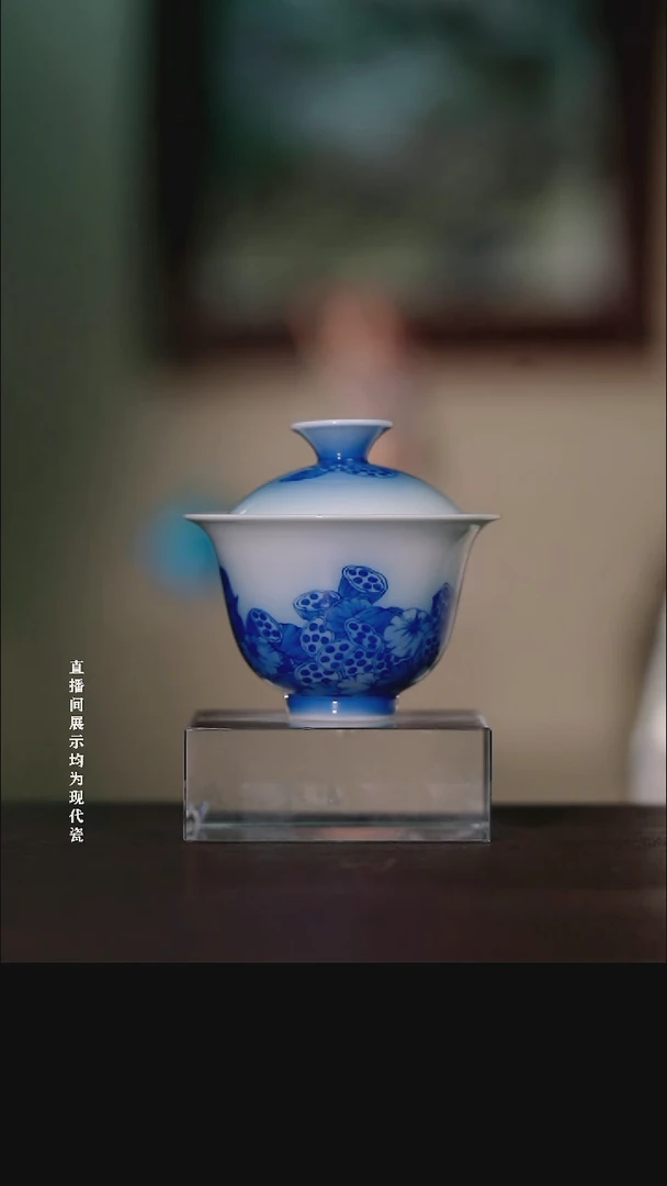 摆件瓷熊友根窑莲蓬花神盖碗