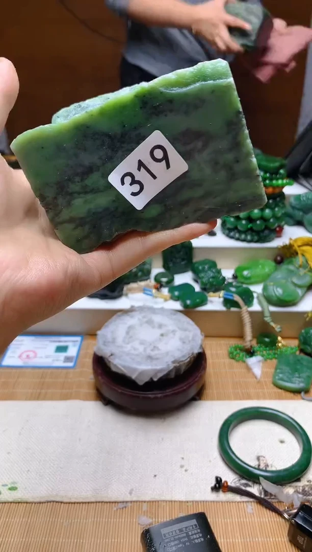 未镶嵌和田玉（碧玉）珠宝半成品1