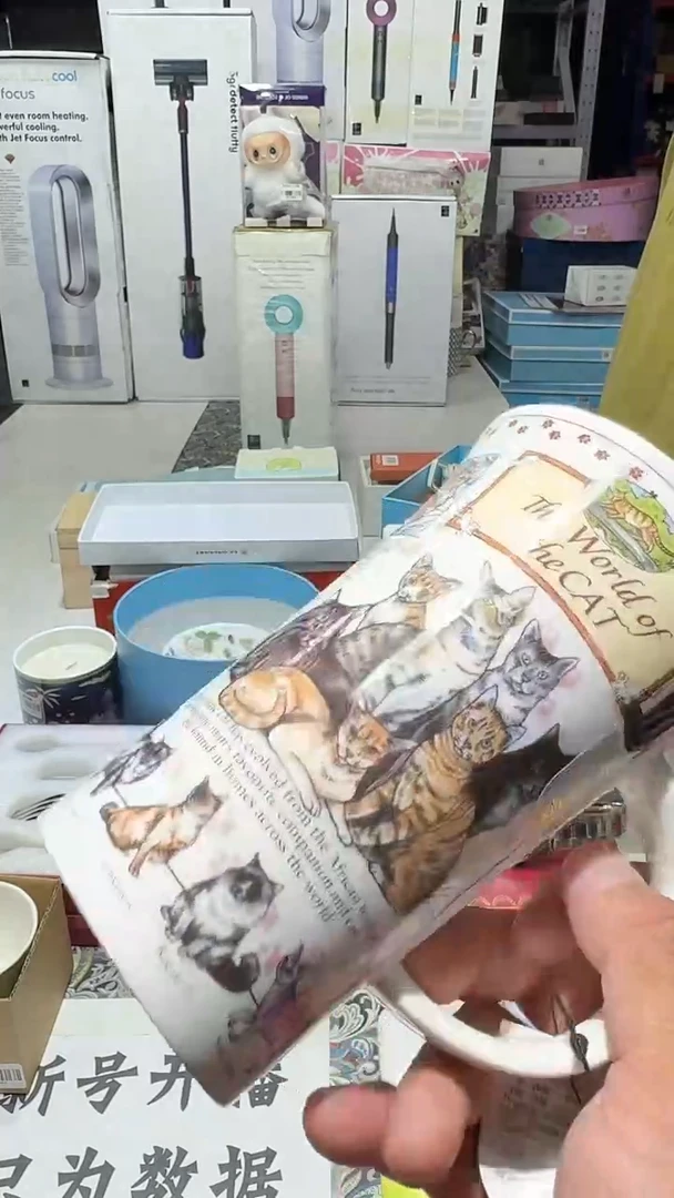 瓷片名品折扣名品折扣名品折扣@@1