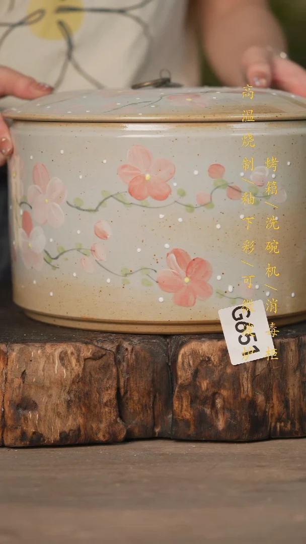瓷片景德镇高温釉下彩可微波烤箱洗碗机651