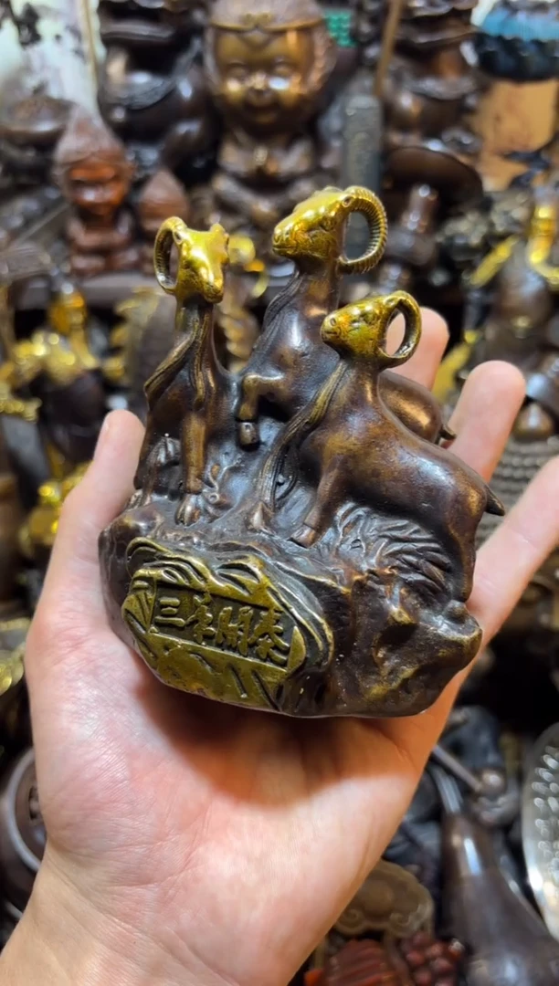 小尚文玩铜器摆件摆件