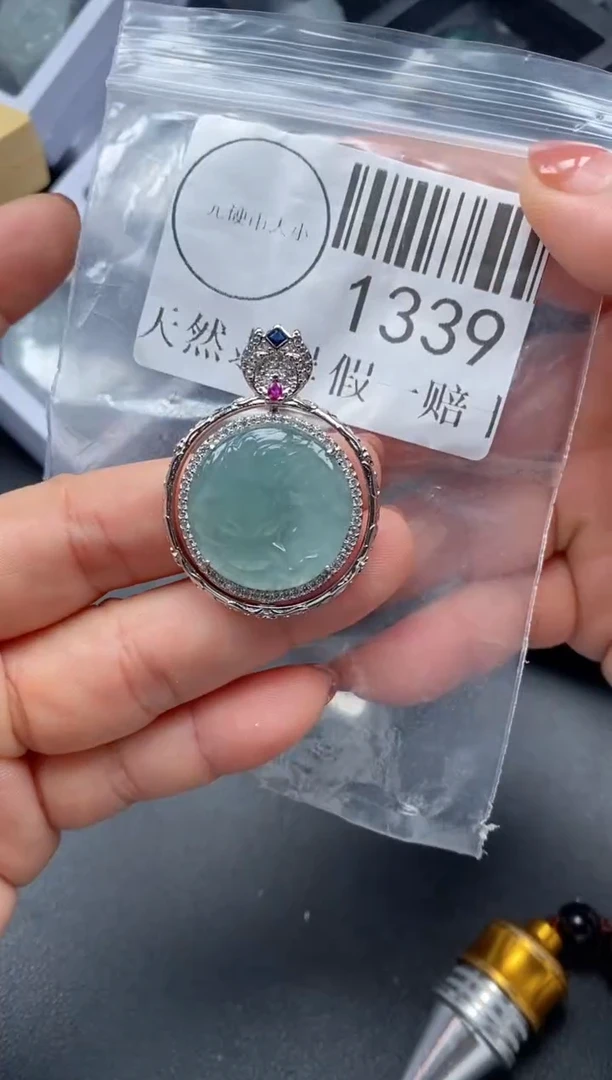 吊坠(不含链)未镶嵌翡翠1339
