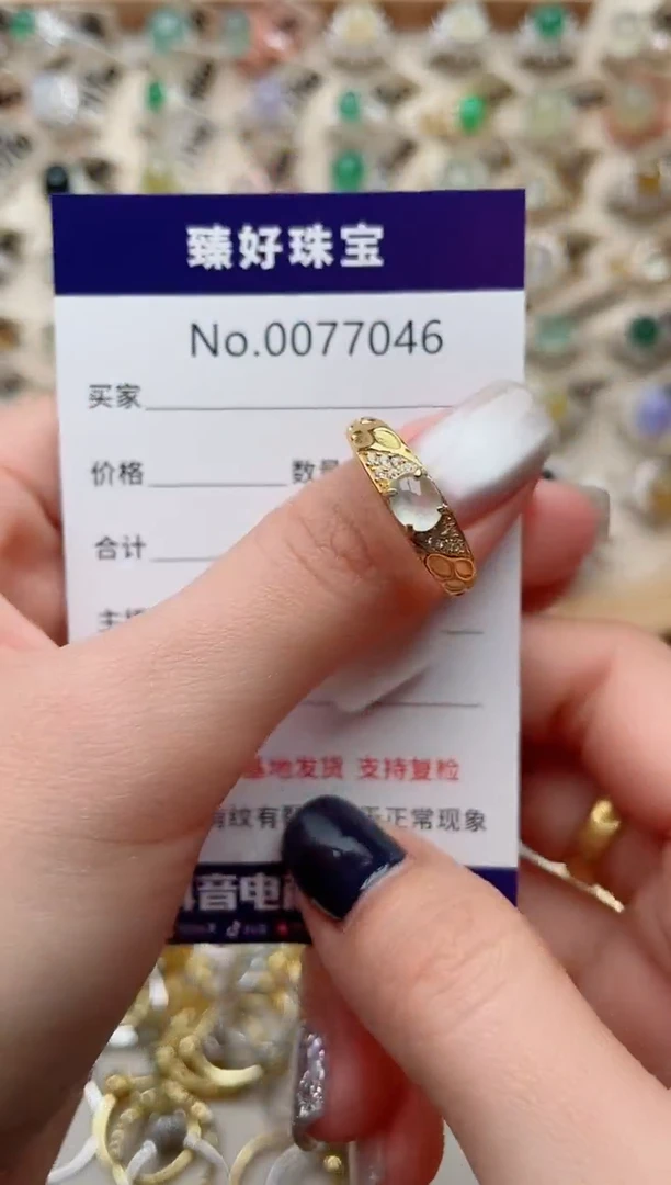 【闪购商品】翡翠戒指银S925镶嵌.........