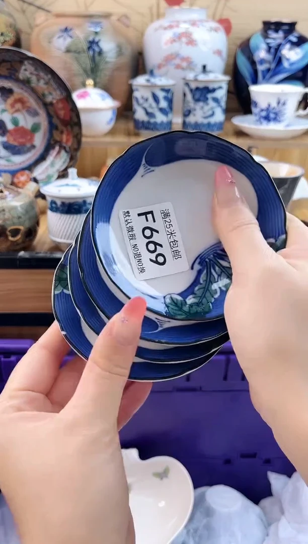 浮**生==============f669
