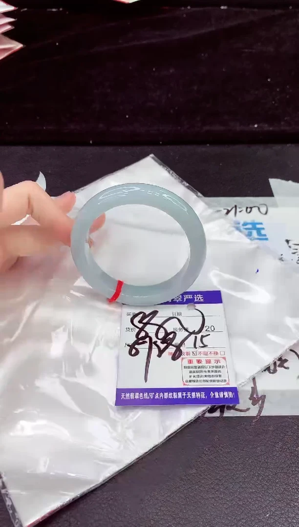未镶嵌手镯翡翠11111111111