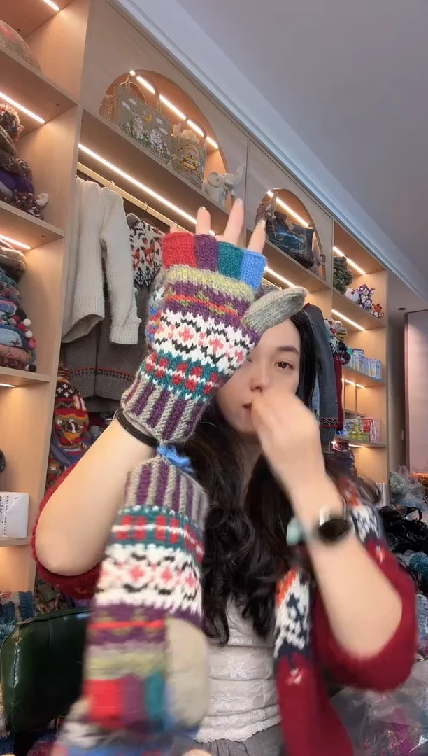 绵羊毛纯手工青花瓷手套