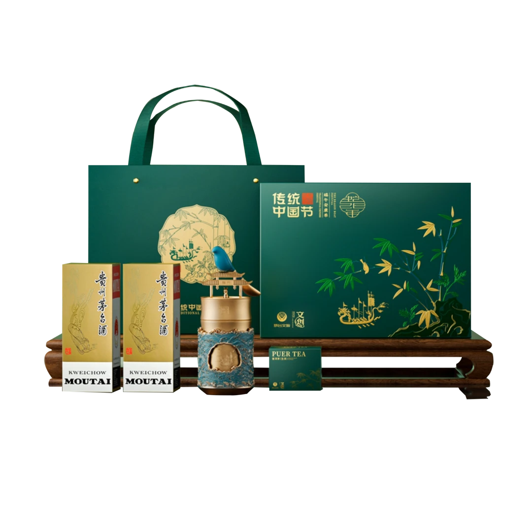 KWEICHOW MOUTAI/贵州茅台文创端午礼盒200飞天*2瓶茶具53度400ml