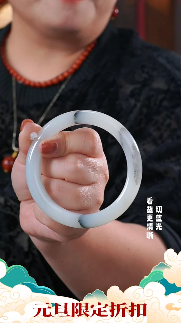 未镶嵌手镯和田玉涵****婷青花手镯