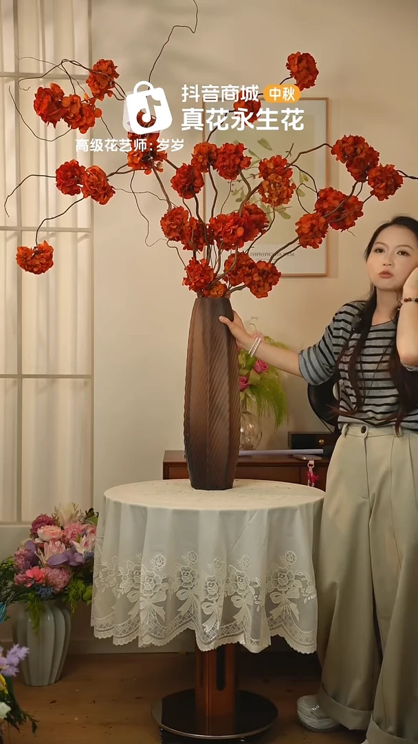 木：带花瓶+花束一套