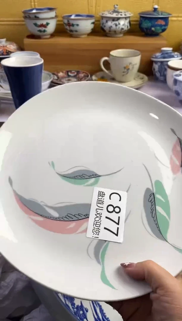 手工艺品琉璃L****O877请谨慎参拍.不退不换.
