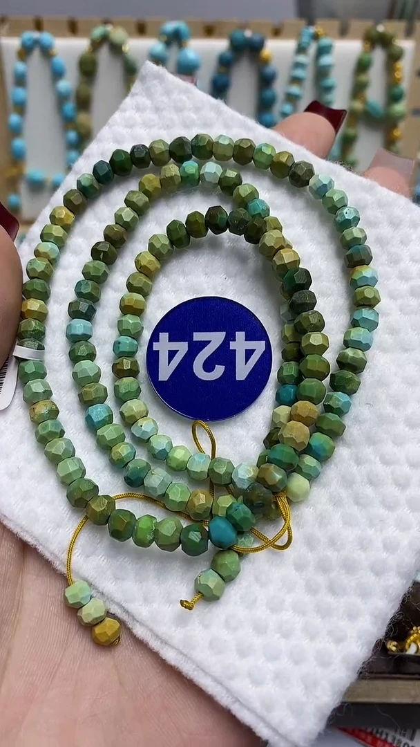 【闪购商品】绿松石多圈未镶嵌424