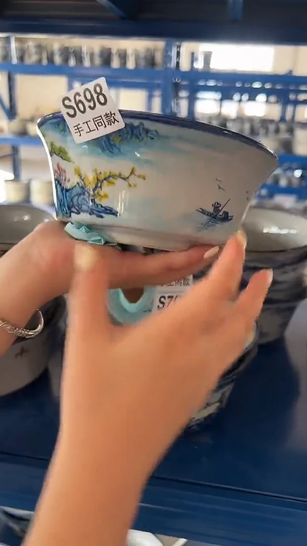 碗698老陶泥小碗