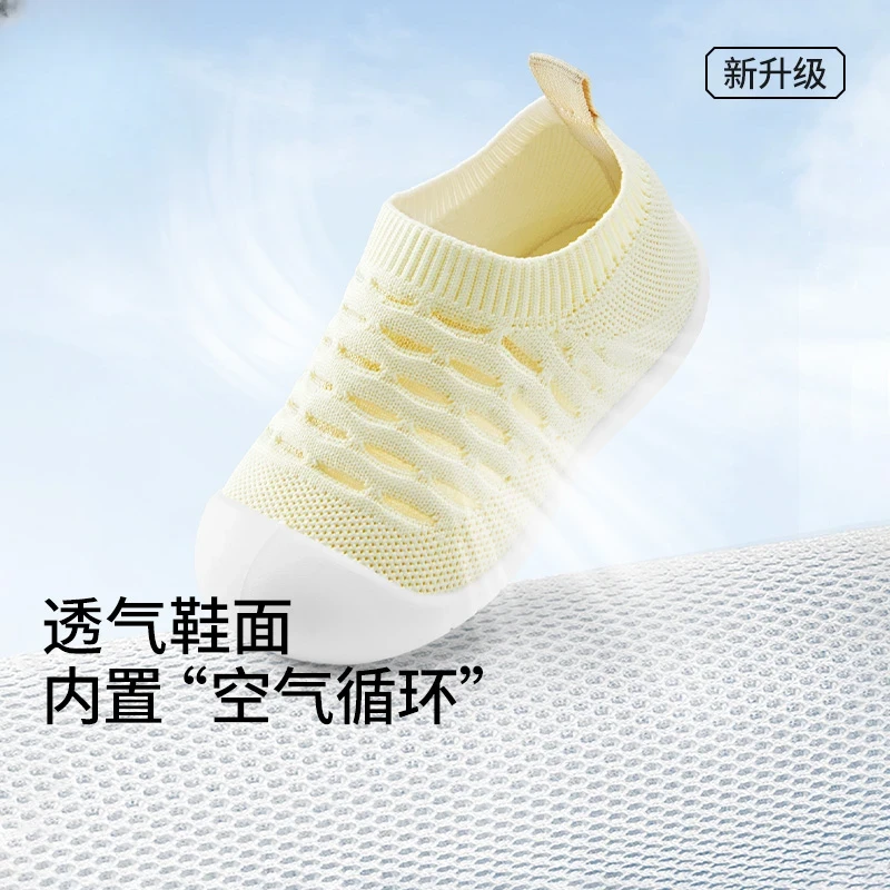 儿童夏季鞋子儿童宝宝学步鞋百搭休闲婴儿软底地板鞋女童