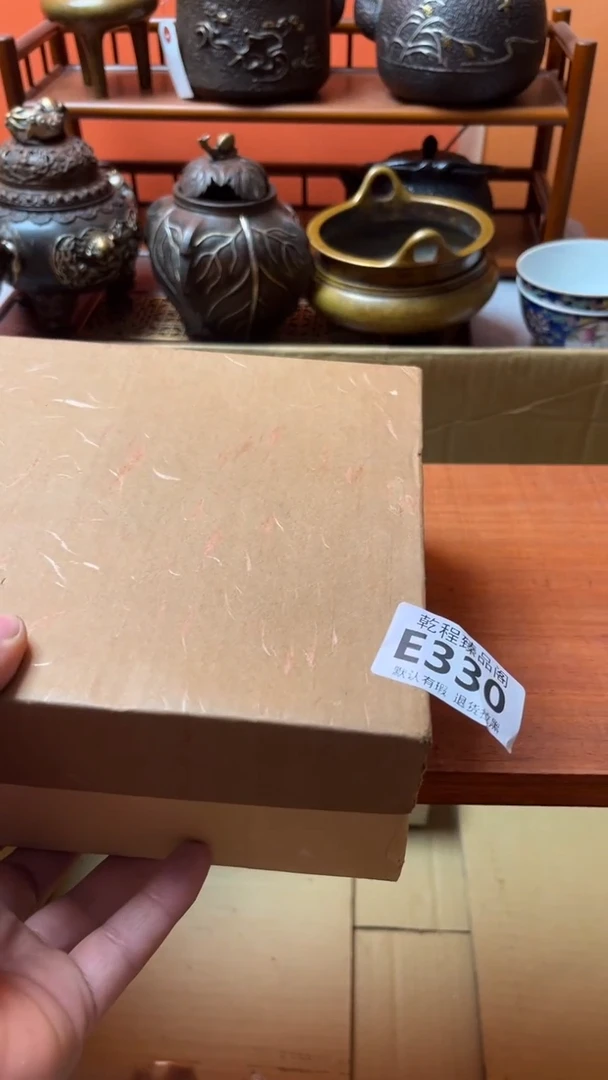 盈杂项瓷器复古陶瓷E330
