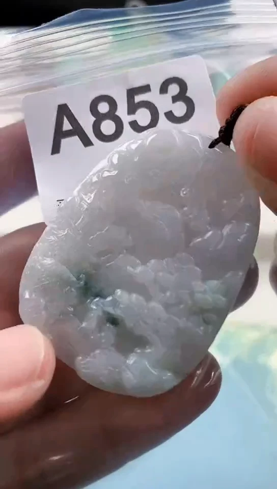 【闪购商品】翡翠挂件未镶嵌天然翡翠吊坠挂件