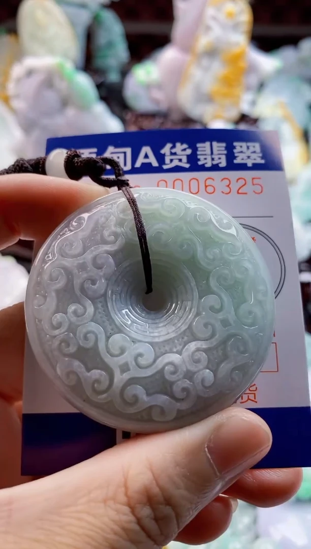 翡翠未镶嵌吊坠(不含链)1