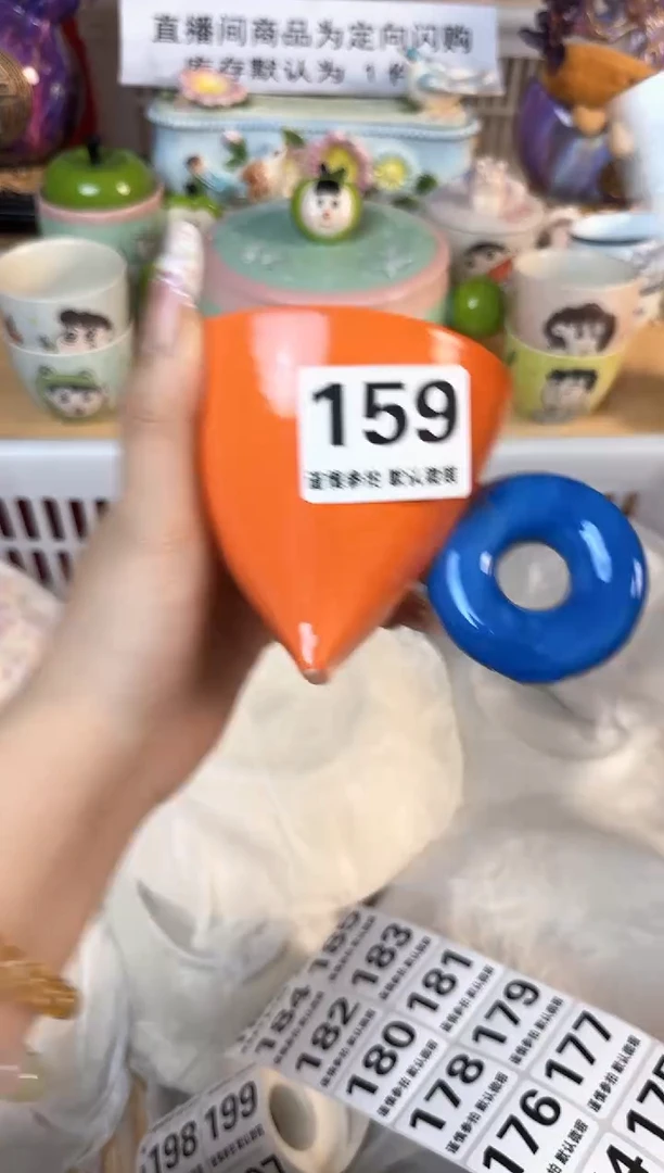 瓷片159默认微瑕15包邮库存1件