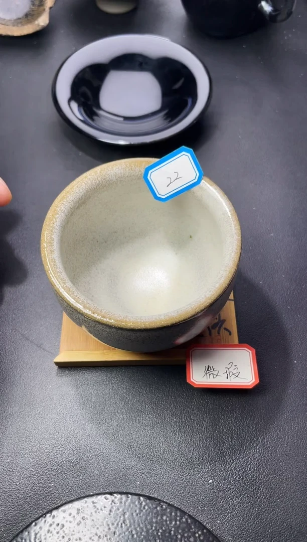 茶盏22（微瑕）叶紫建盏