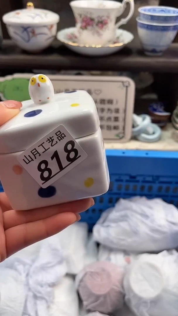 瓷片M****r818