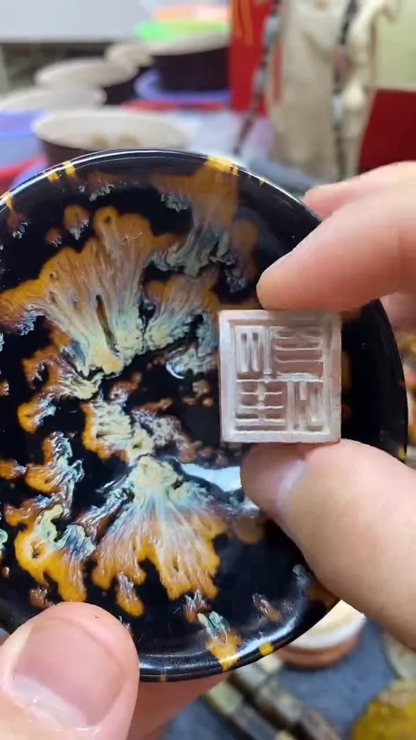 摆件瓷器瓷器瓷器瓷器瓷器