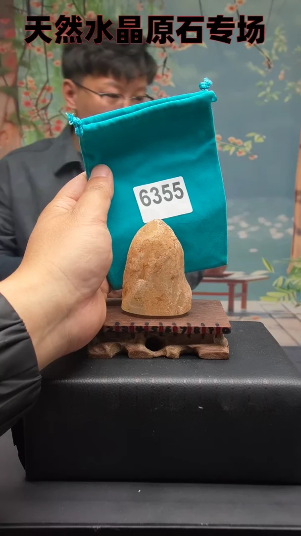 【闪购商品】水晶6355未镶嵌水晶手把件