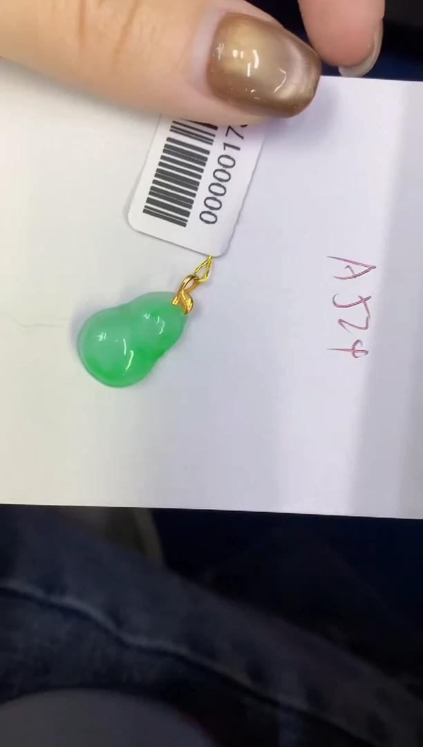 颈饰18K金镶嵌翡翠缅甸天然翡翠A货