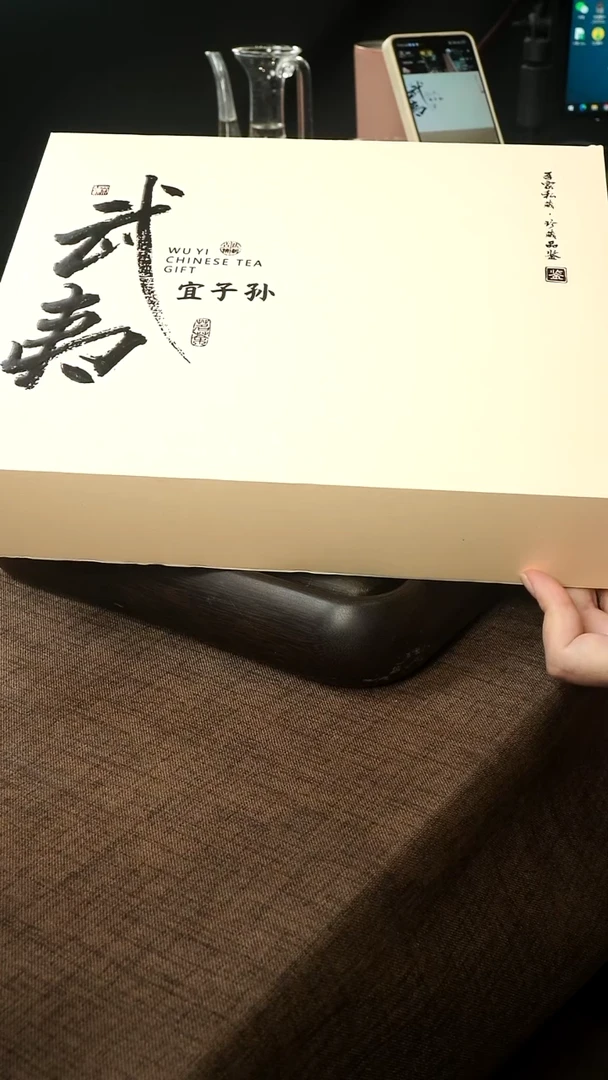 茶壶紫砂奇兰半斤30泡