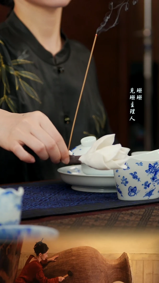 【见珊】福利香插香插