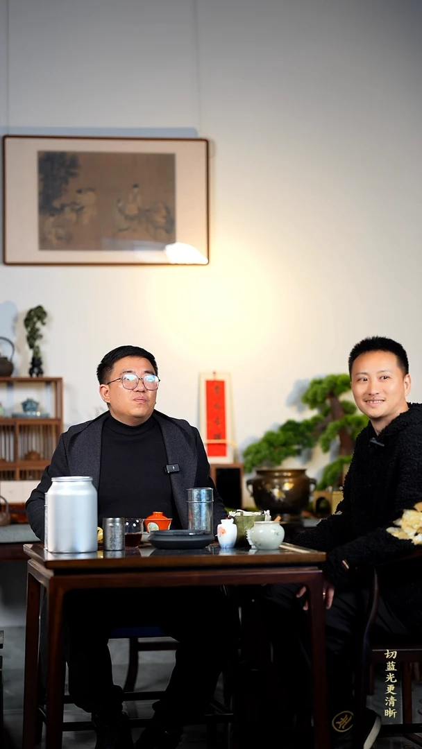 【闪购商品】闪购链接@@足火石上泉 20g