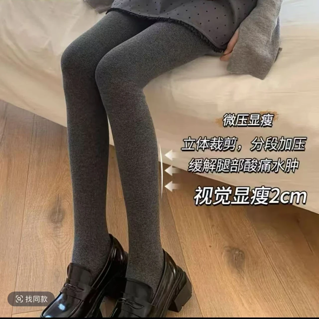 胖mm大码高腰收腹平脚打底裤瑜伽时尚修身弹力外穿网红显瘦百搭