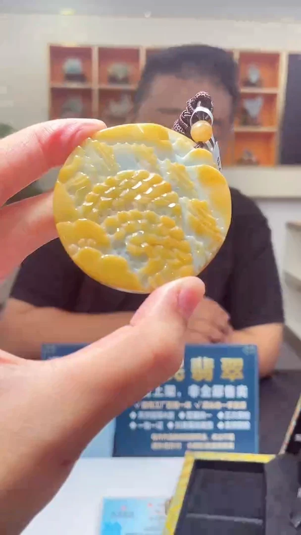 颈饰未镶嵌翡翠X-@@BSGM91909多样性发一