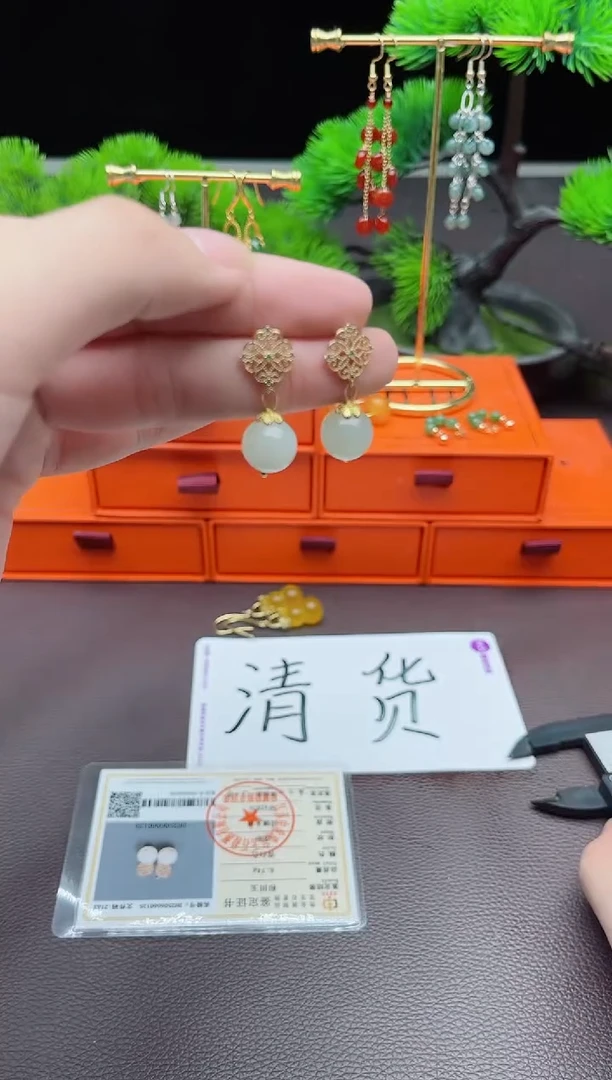 和田玉银S925镶嵌耳饰724000