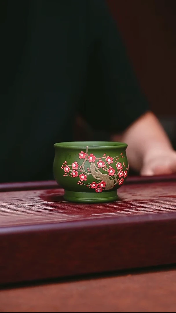 紫砂公道杯宜兴原矿紫砂  绿泥红梅