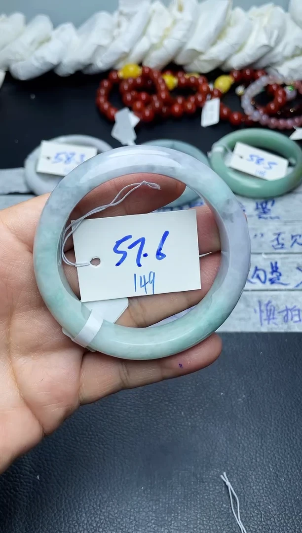未镶嵌手镯翡翠149