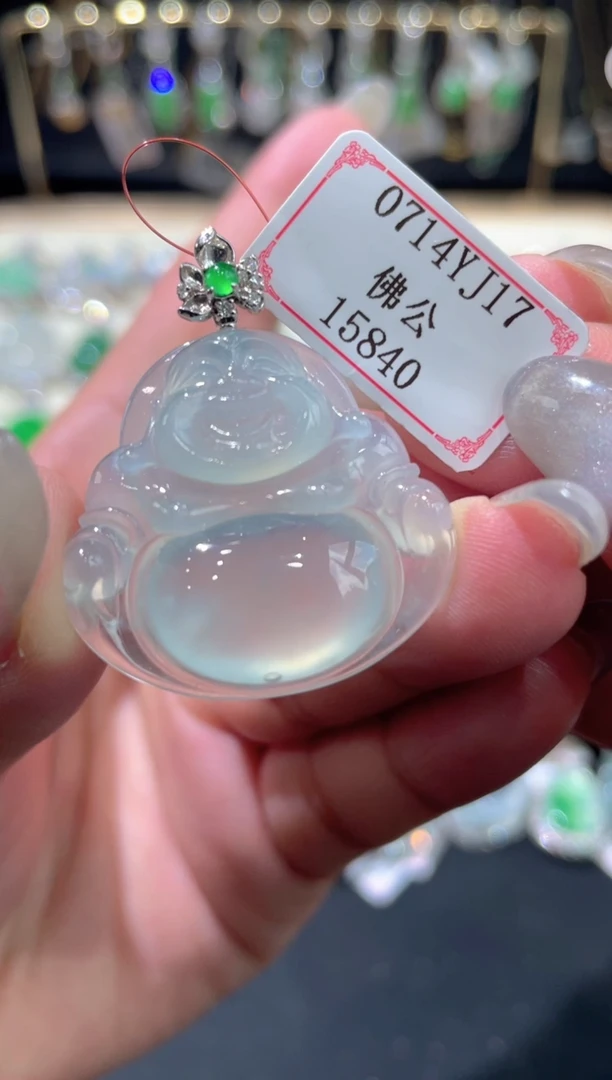 翡翠挂件18K金镶嵌0714YJ17