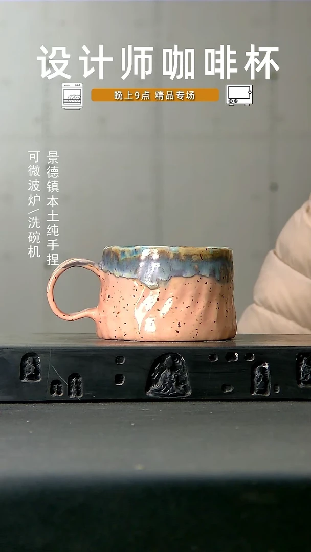 691高温 手作食品级