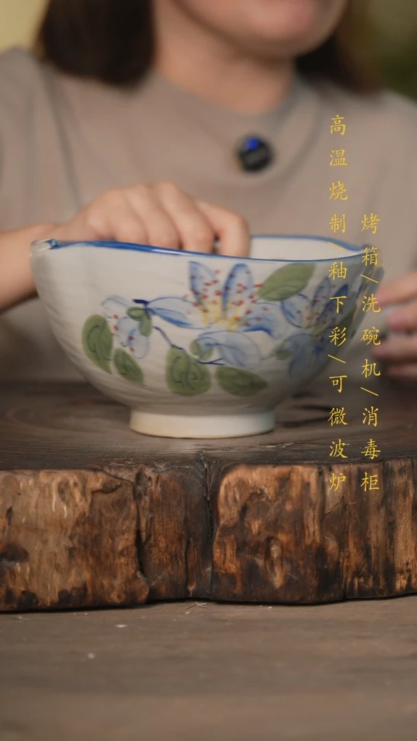 瓷片景德镇高温釉下彩可微波烤箱洗碗机