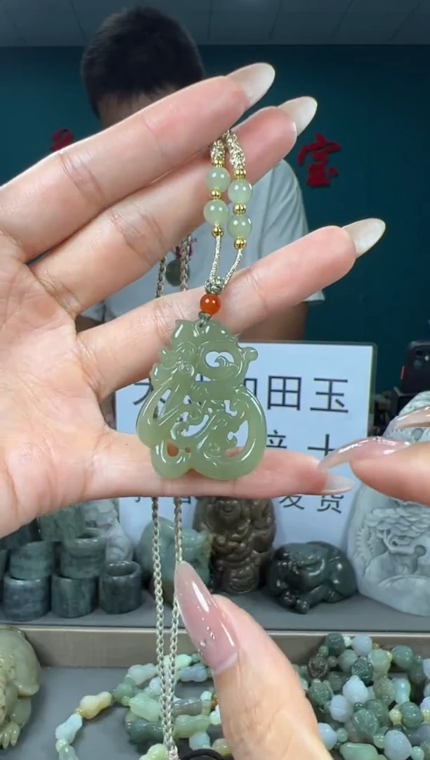 颈饰未镶嵌和田玉和田玉