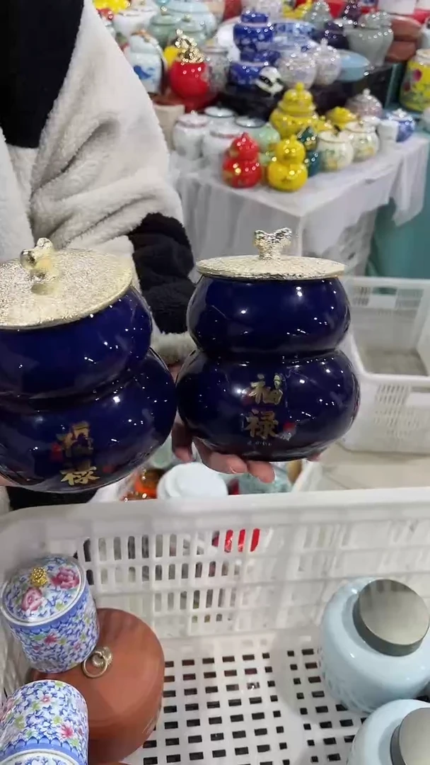 陶瓷茶叶罐密封罐防潮罐