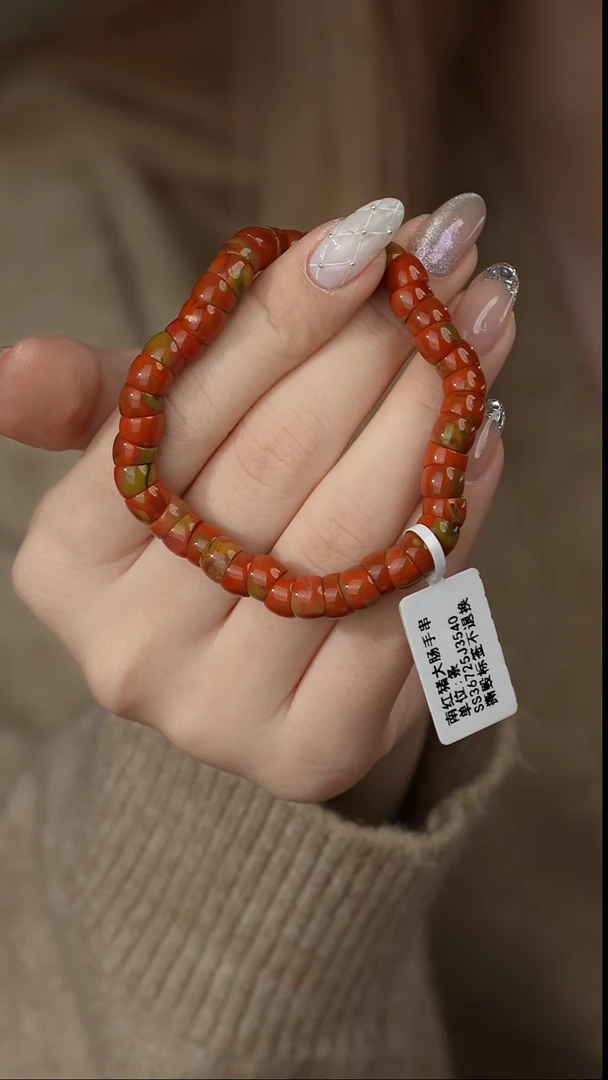 【闪购商品】南红玛瑙单圈未镶嵌E21（多样性发一件）7mm+