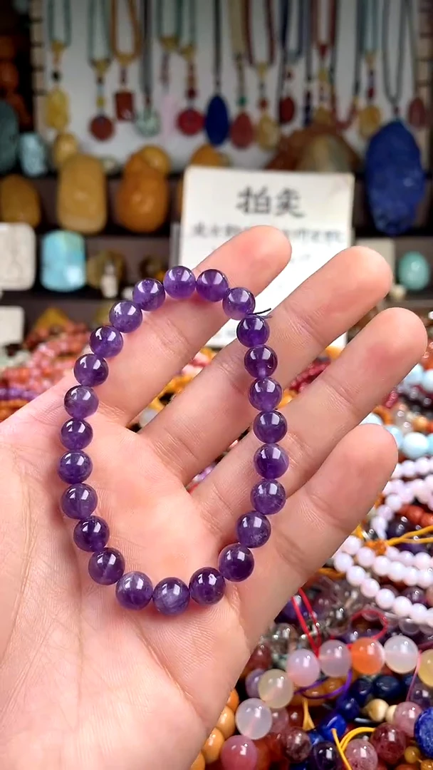 【闪购商品】紫晶.未镶嵌(一物一件)138713