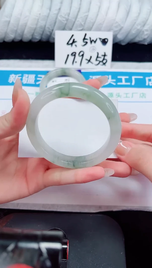 未镶嵌手镯石英质玉194-56/57