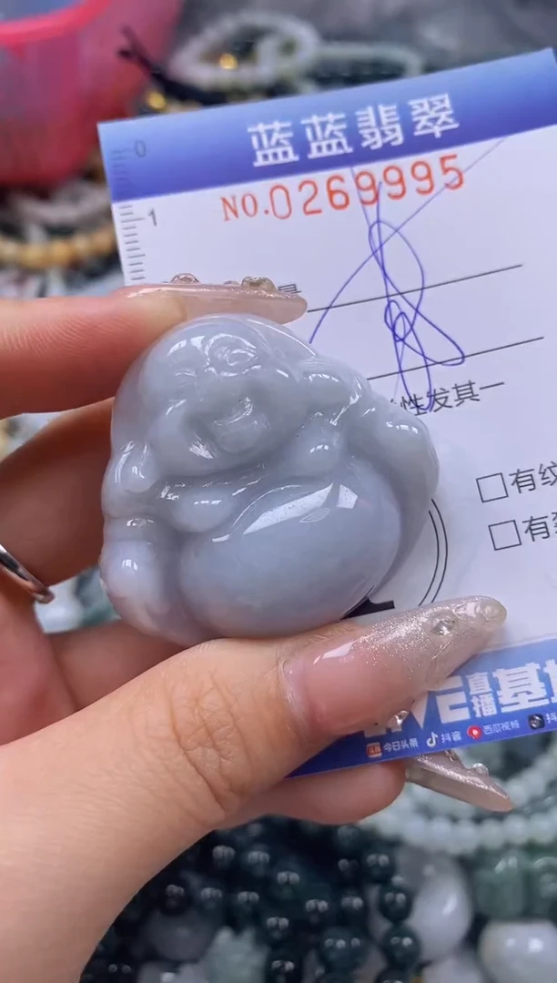 翡翠未镶嵌颈饰闪购0269995多样性发其一