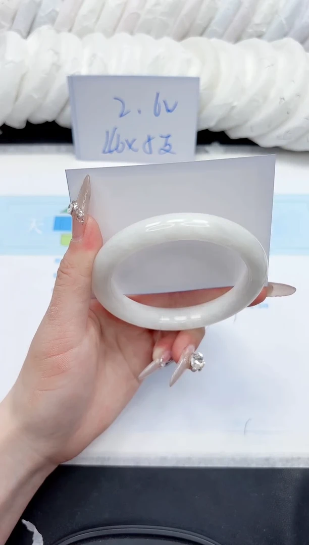 和田玉手镯未镶嵌261-60.5