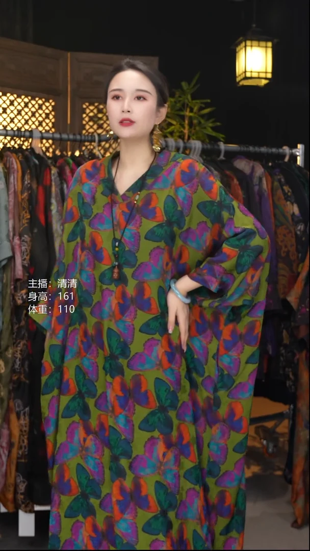 蝶梦均码！！！！！！！